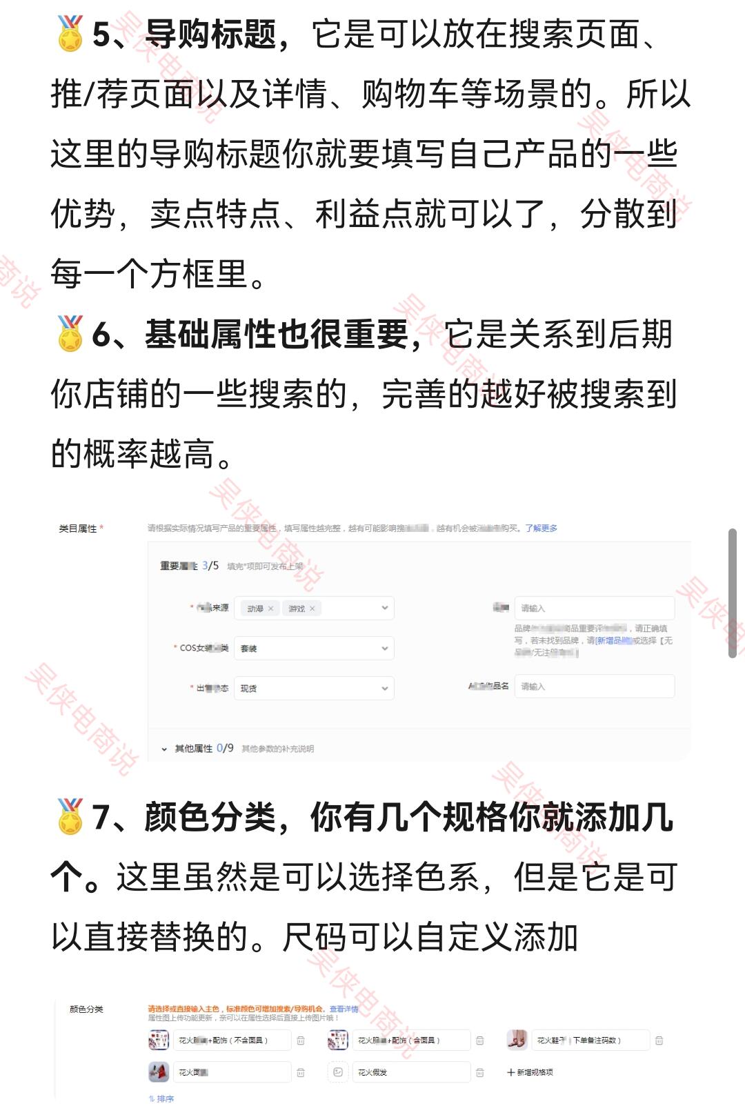 613d7c1fb6da947600152cdc3a5e8fc4.jpg