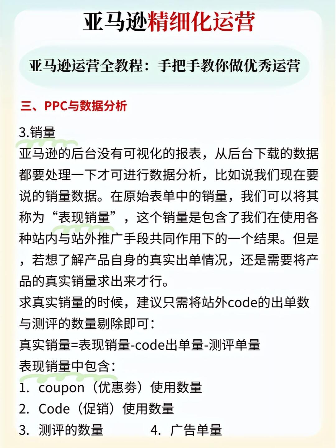 684fbfd78a53bd987355dc325af6cac2.jpg