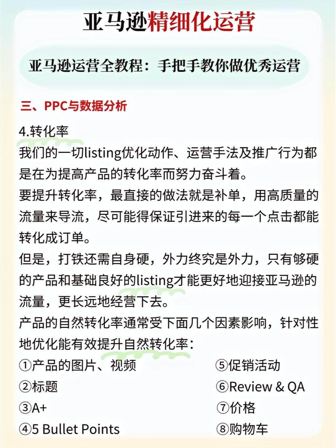 d6b6e7dd7200031cd1844d6637c3fda3.jpg