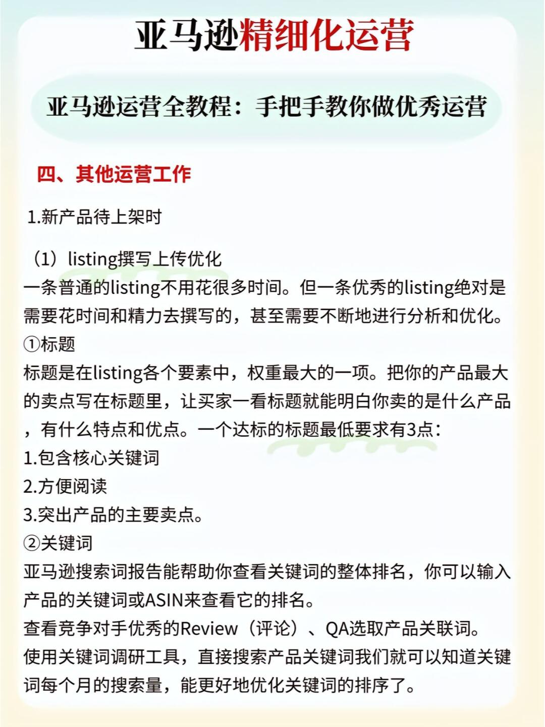 9d314c01e3ffe096a6f83e5d34fb40e6.jpg