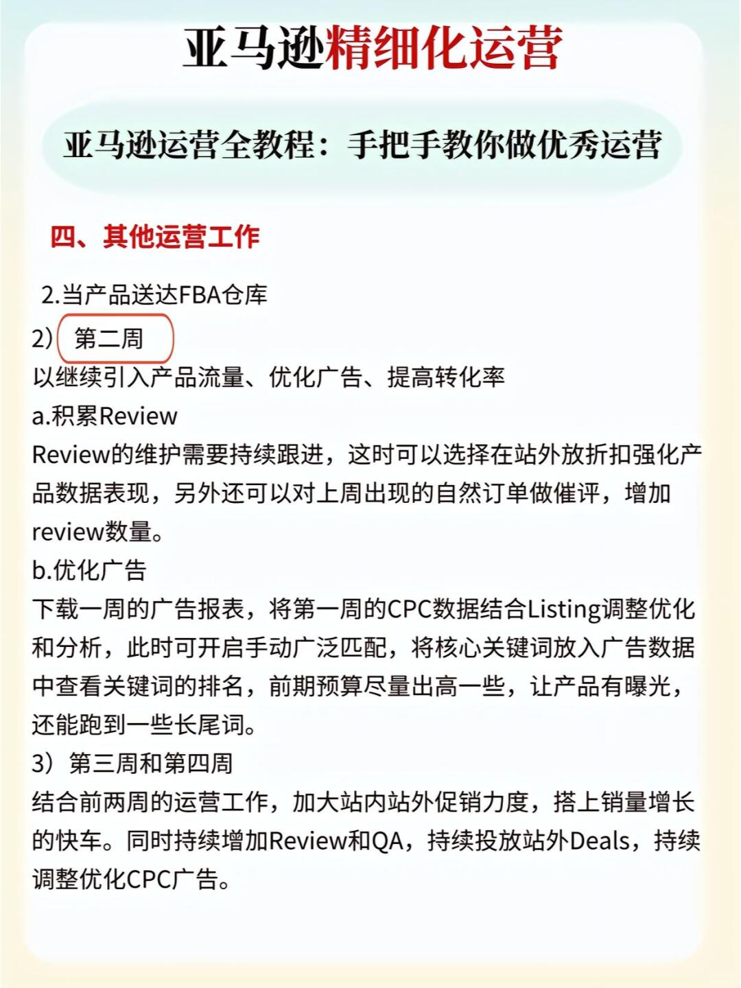dd8972f1a38c1ce007a0d44956ed647c.jpg