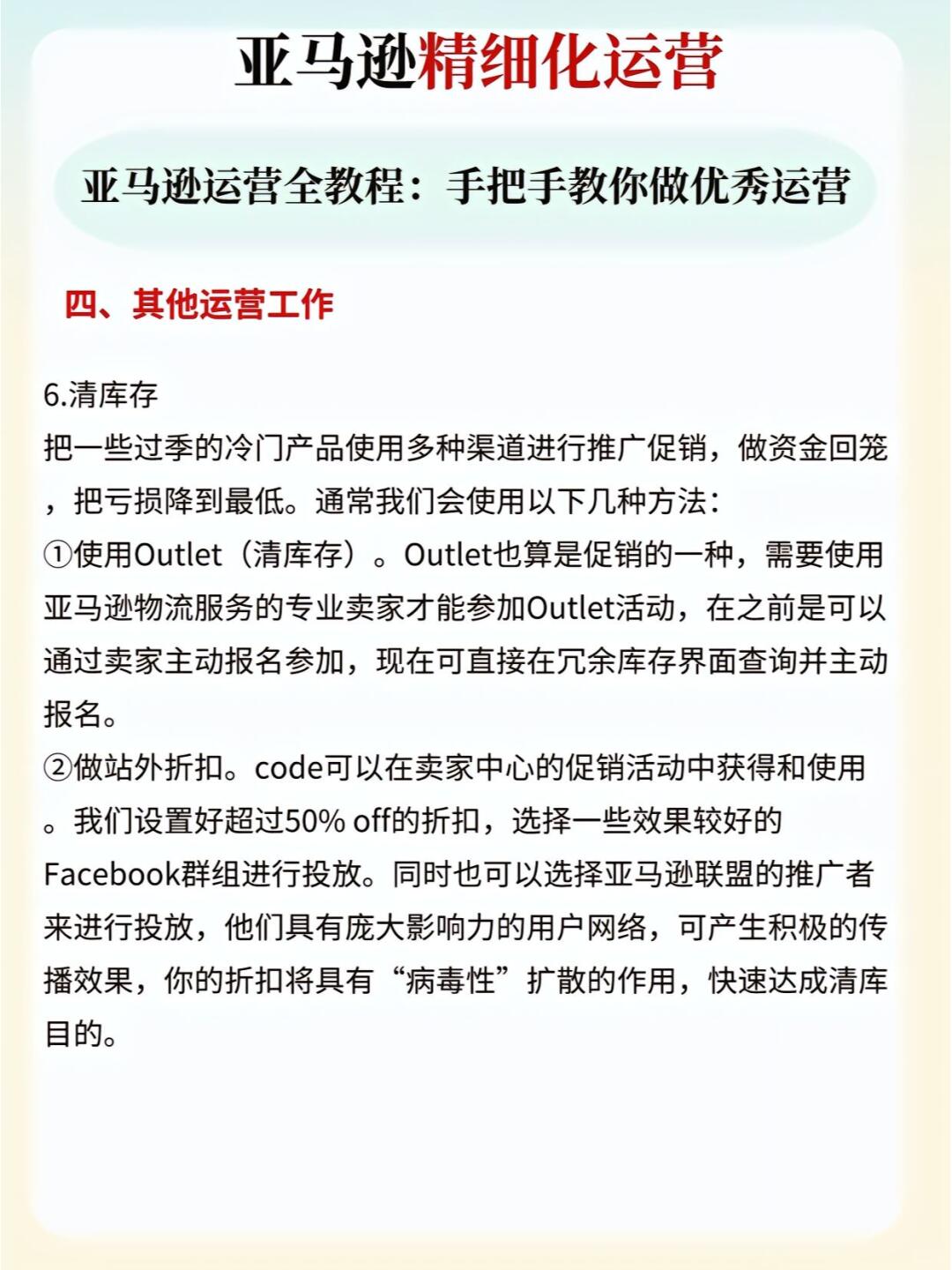 e1bbfcd08ce0a6b1fb8f7a7ebc7995b7.jpg