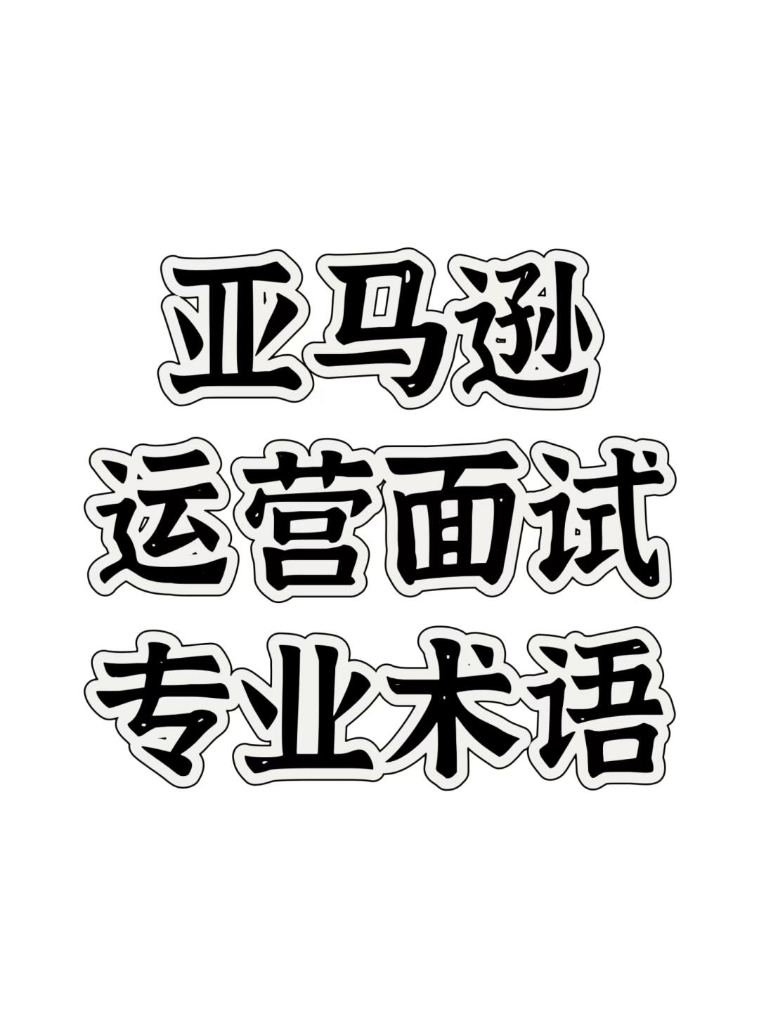3fc1006772e8d433909c22f74c2116e3.jpg