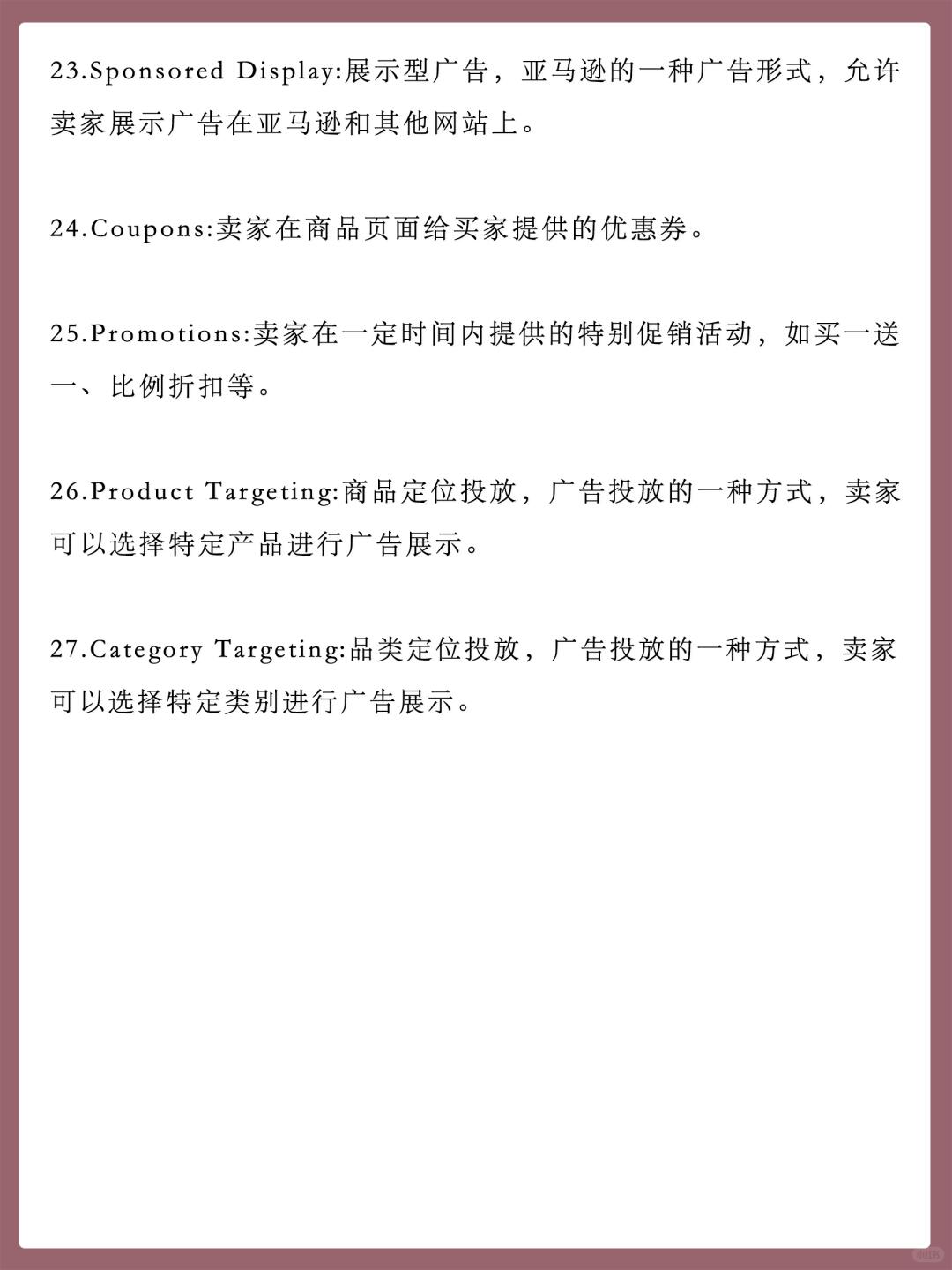 fee97005f4f9755773a37ea73c2dac71.jpg