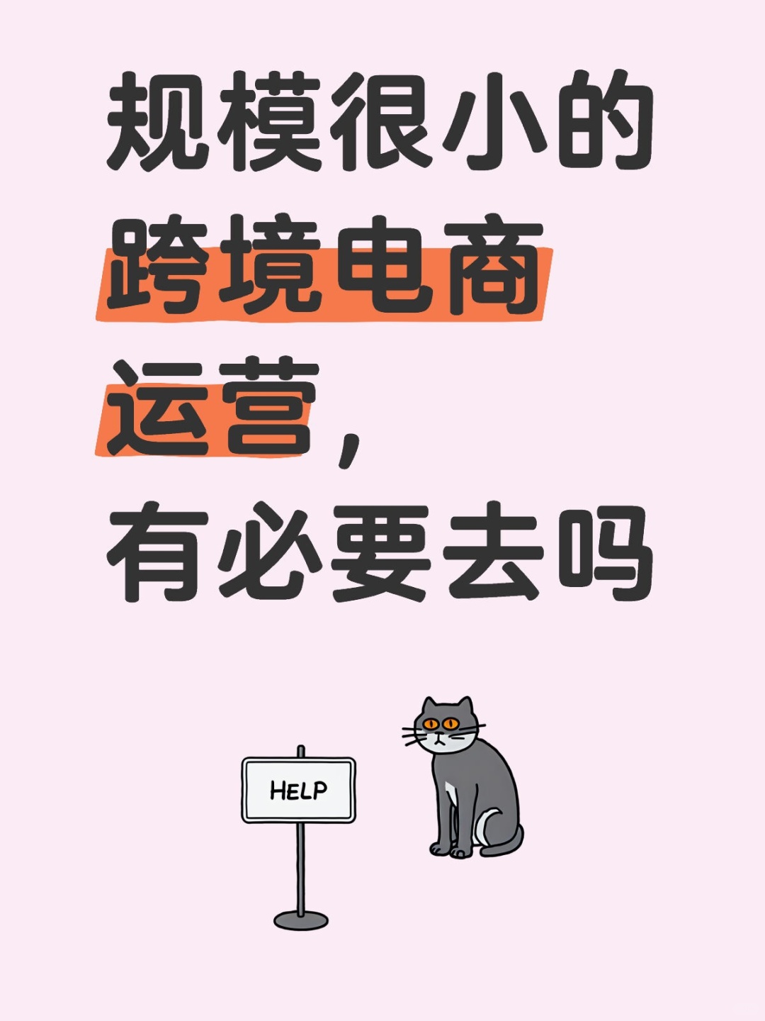 c2068102fae08741663fec28c6eda265.jpg