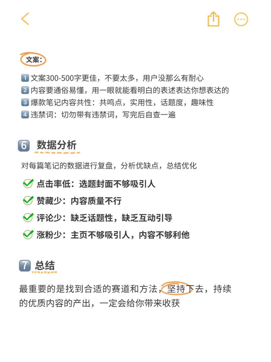 51a18119cb8ec275b23ab6753e395745.jpg