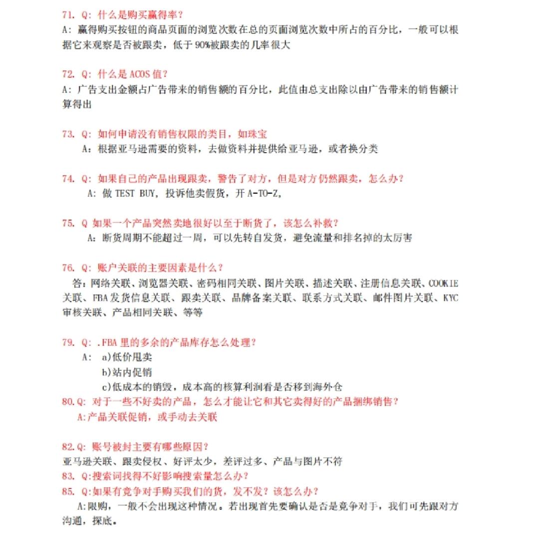 61c70fda9b60118251634f0860b02e7e.jpg