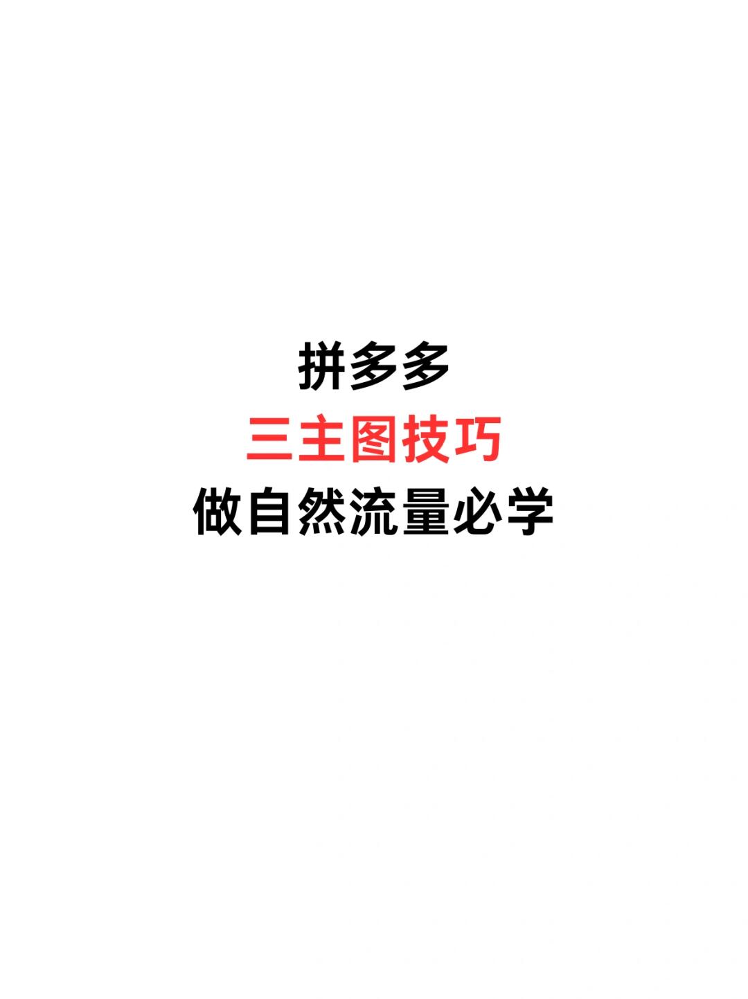 1fc6858e5cc8af1ea19dd96f04462895.jpg
