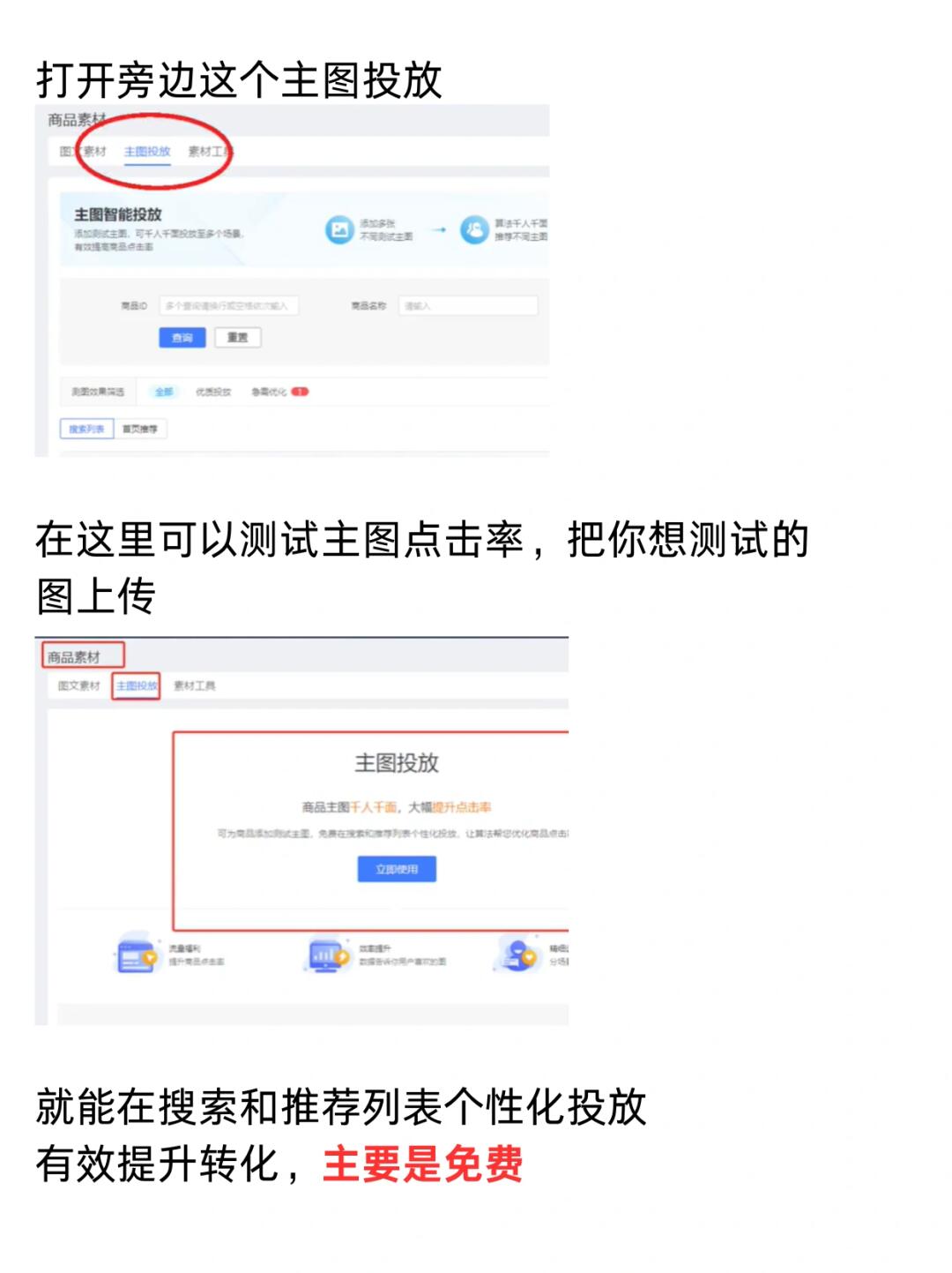 f9541284ac9ff3e2dc271bd077d9a1d5.jpg