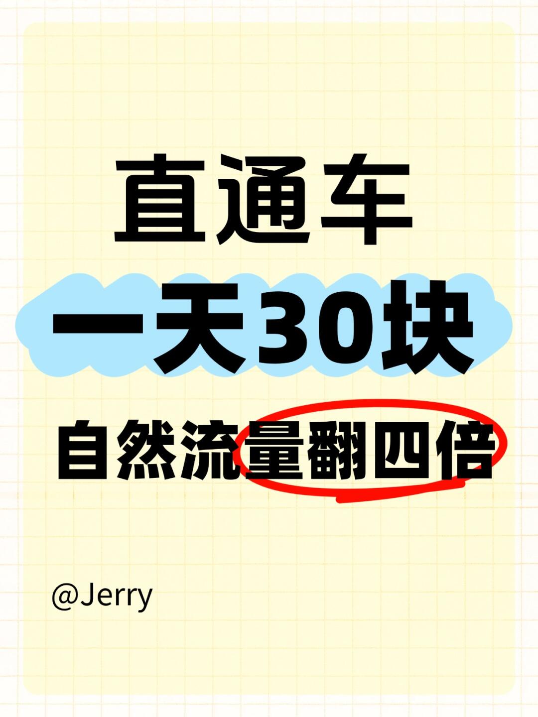 7e7f88bef46c7dc164119cd1dd4db09c.jpg