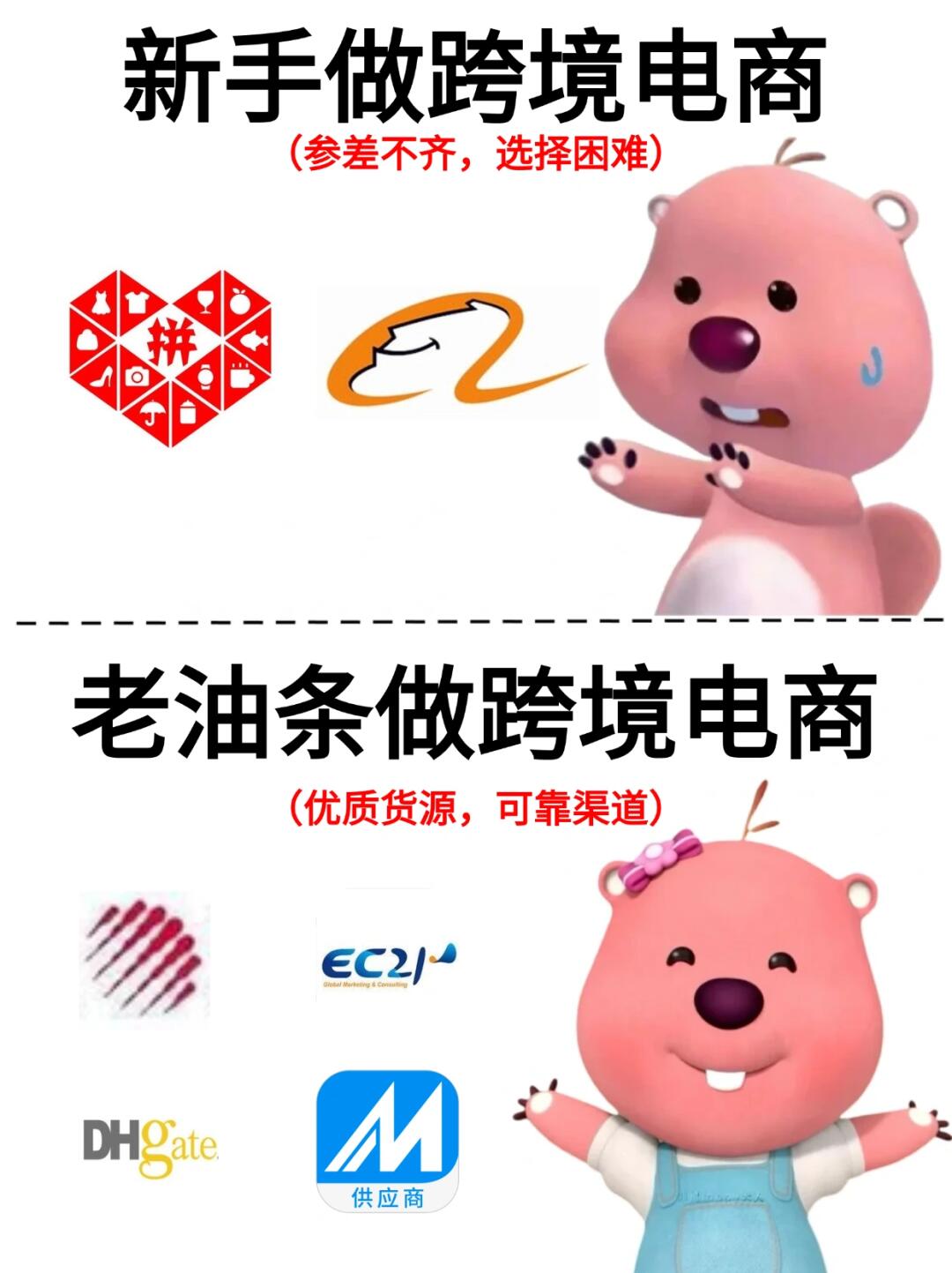 3ca8f97de76390c81b6ab16f96e94fa2.jpg