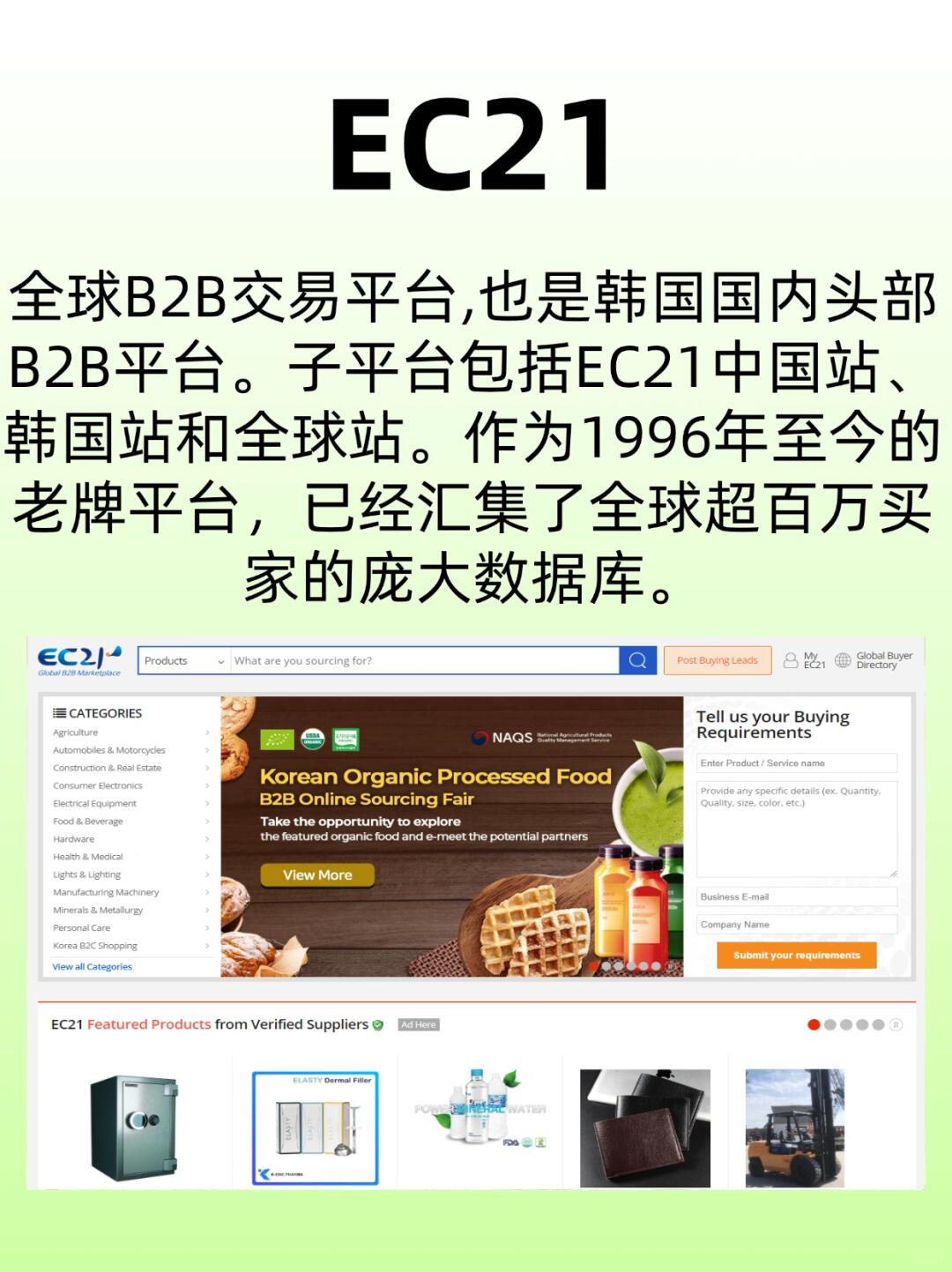 2faa68b8576023bedc99c60a13c8ec92.jpg