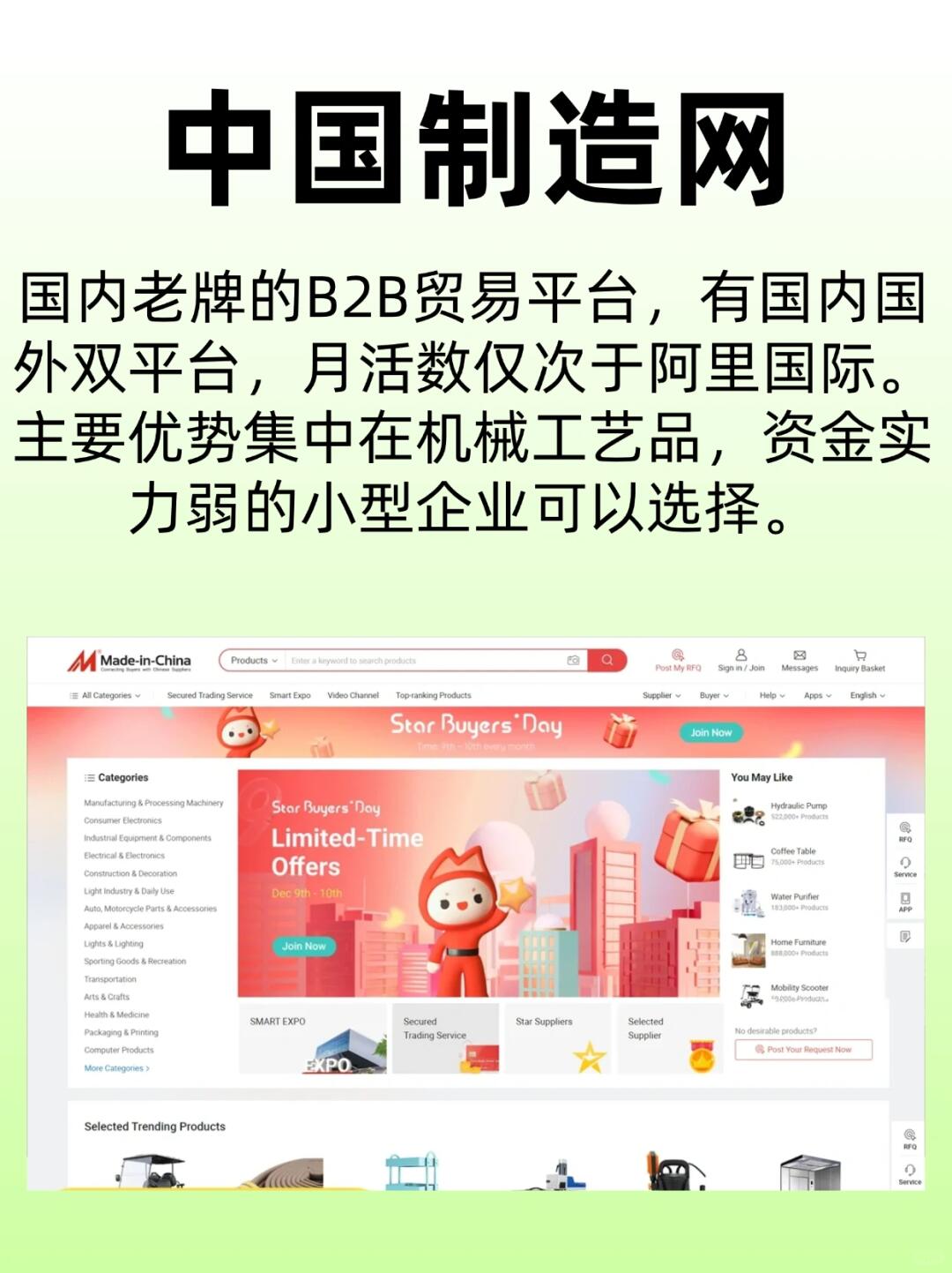 039d19ec434cd4ad0d664466993ed4f7.jpg