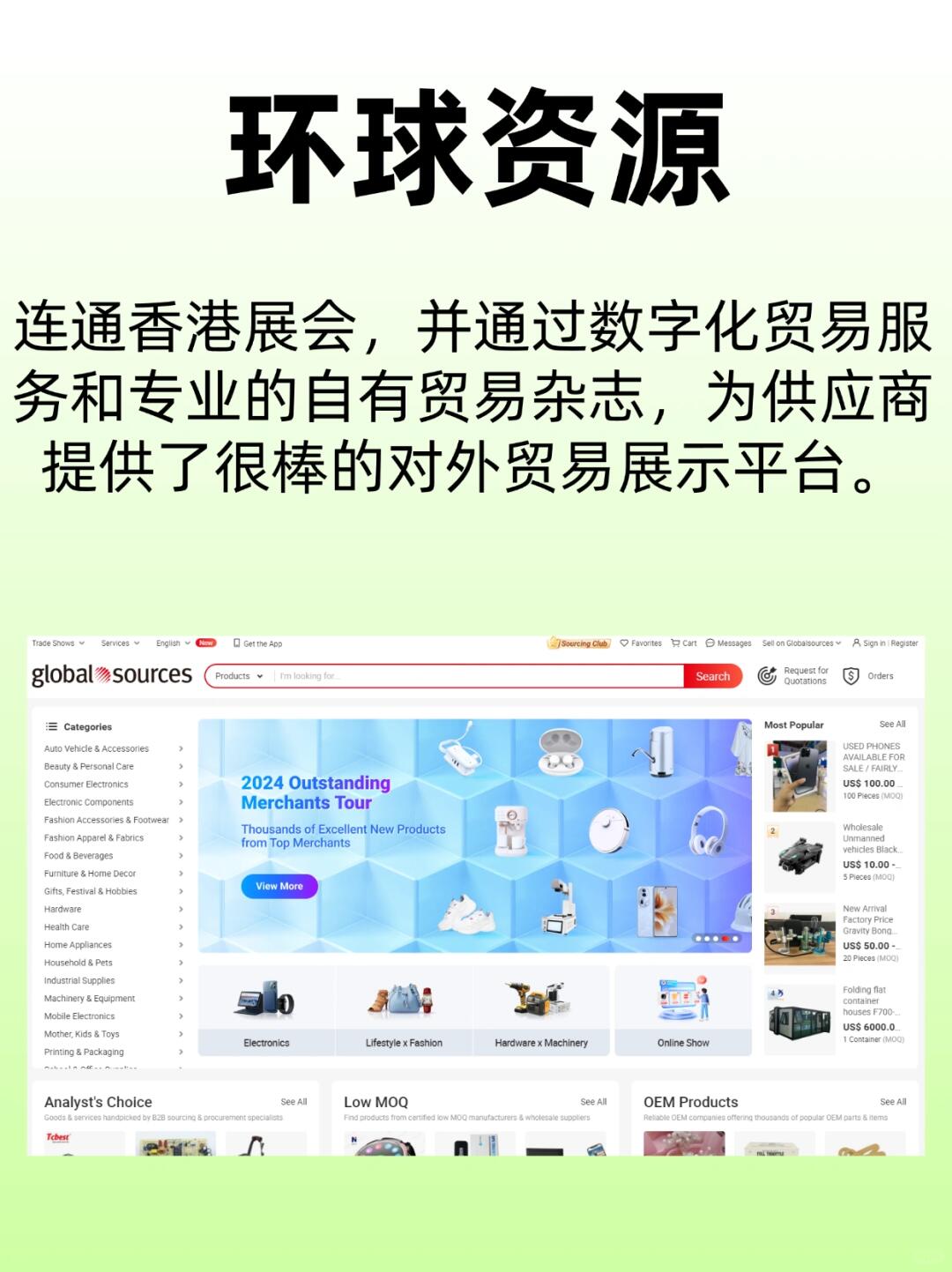 08a32acca3acb54282a09af7273e537e.jpg