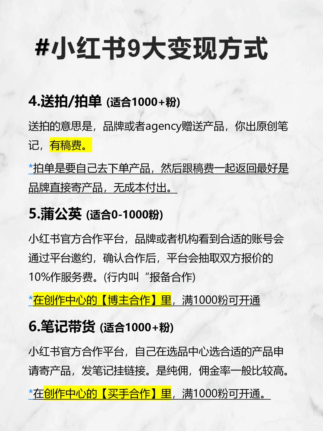 7902e86e182bc3724a7b87f500deda59.jpg