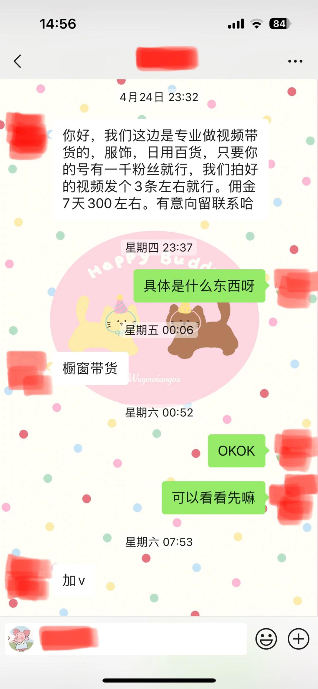 8bff4fc0ef9e2d02d9accfd5bbde73f1.jpg