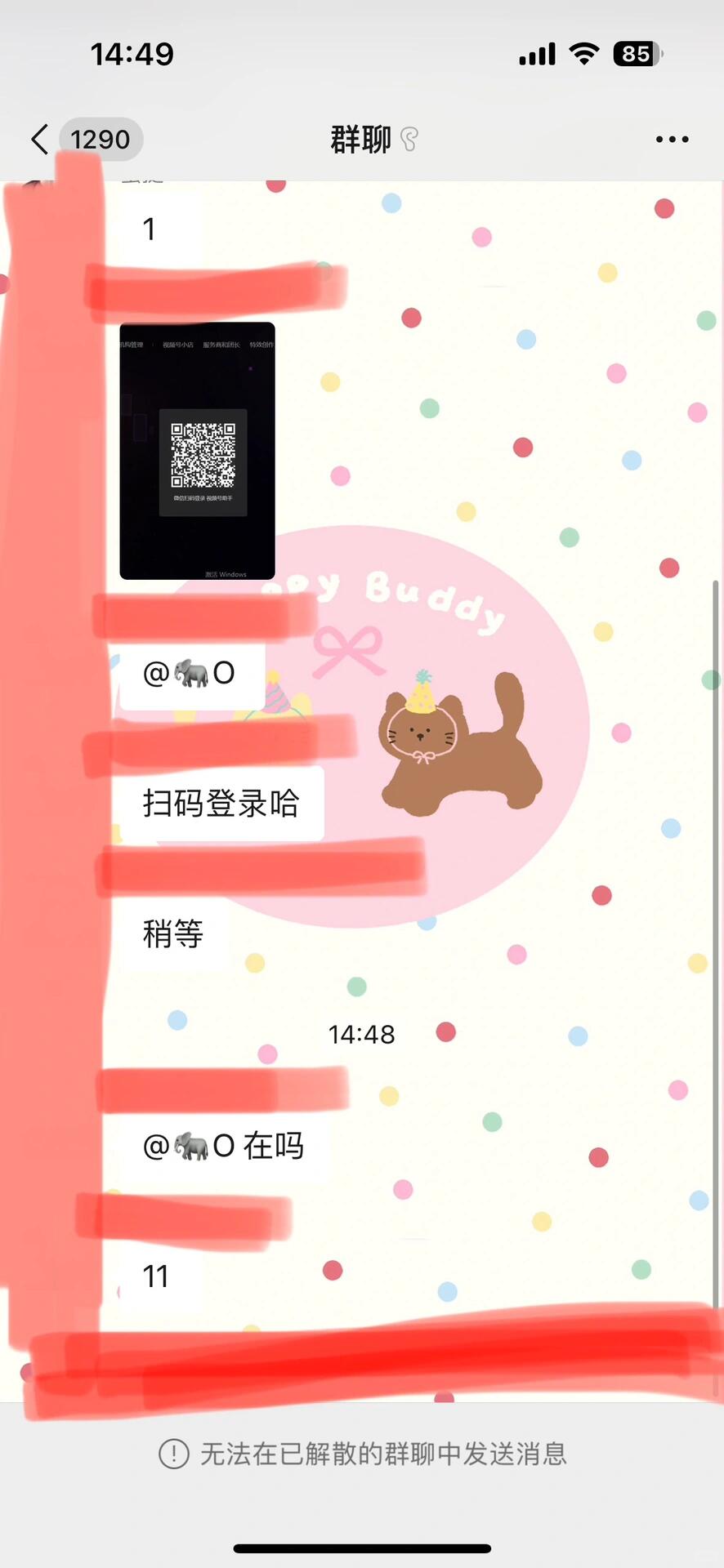 e160f5d493cd25b4dc0e49994ee16ce5.jpg