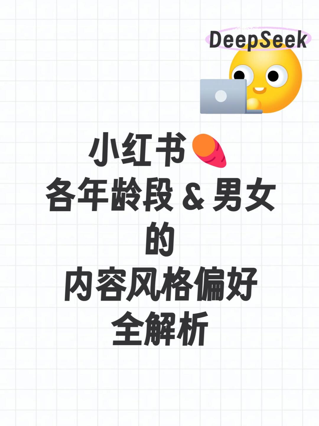 7c163534c0f61d024d0a7e03748c9dc7.jpg