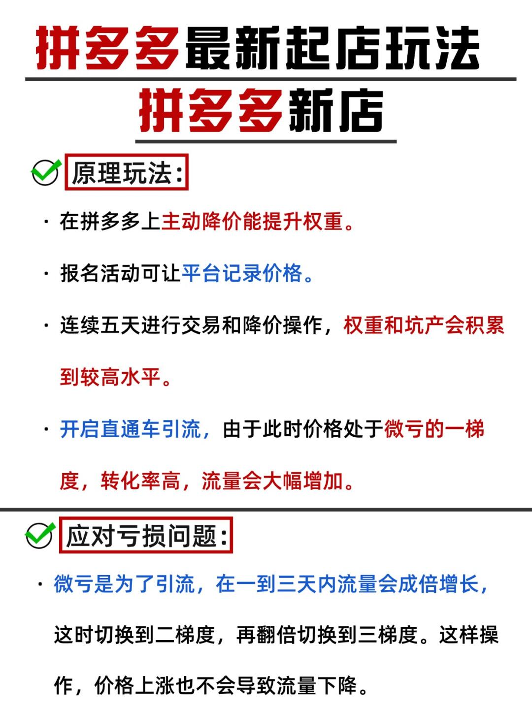 ee8eff3a05466475804a3ddc562b299c.jpg