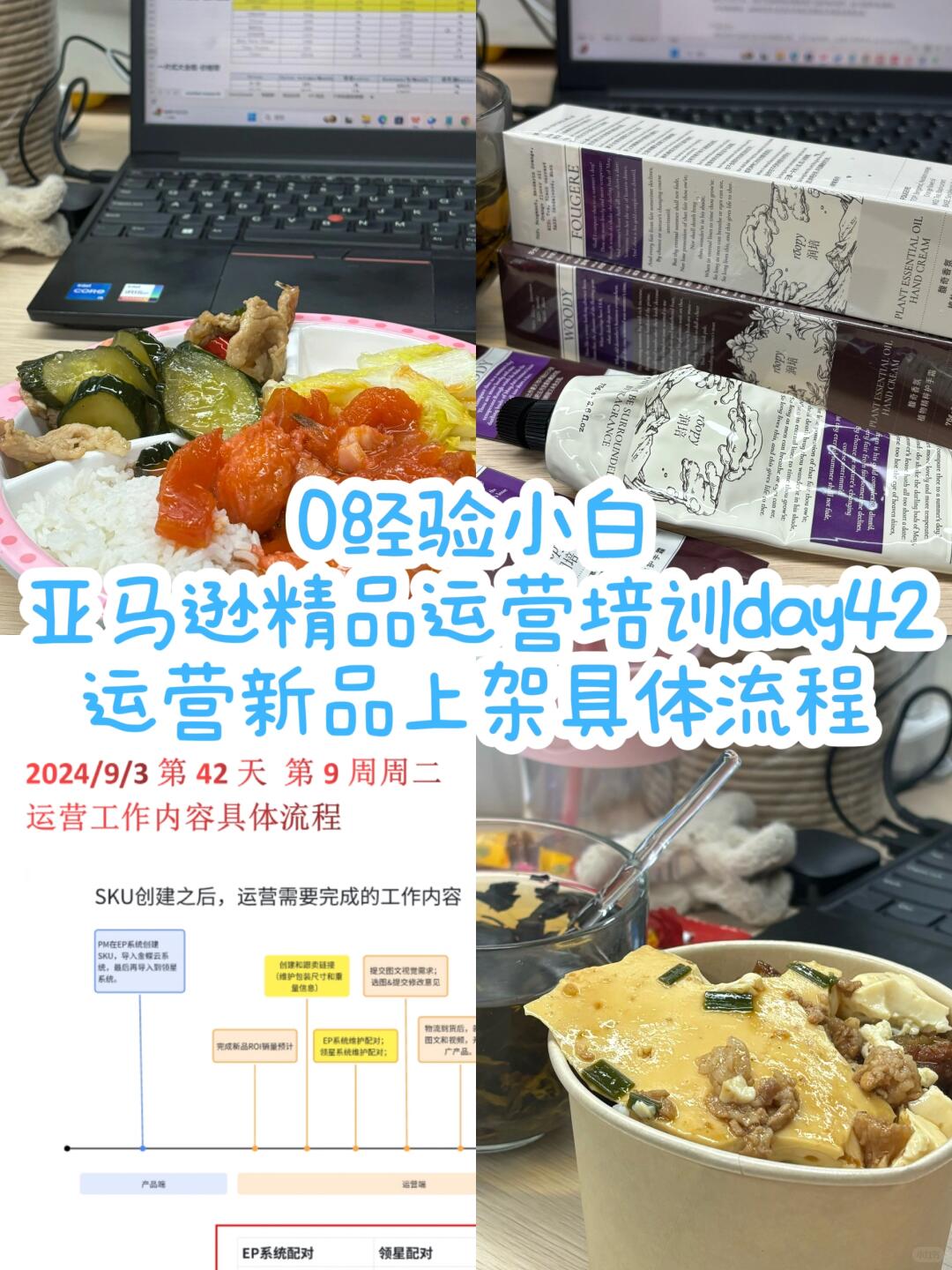 9383d963cda4c31aebcb993e84d41795.jpg