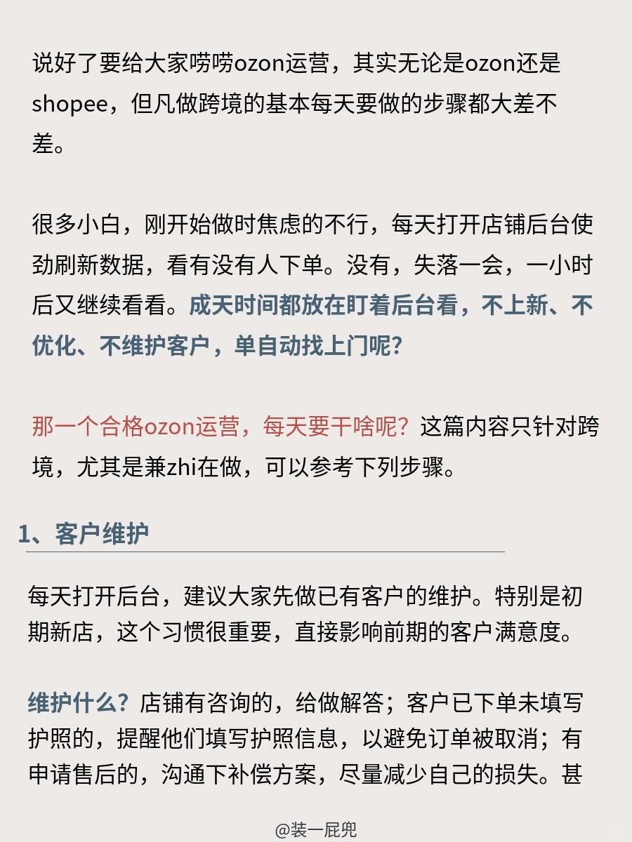52e754e99825fb746a44a033fa41ce94.jpg