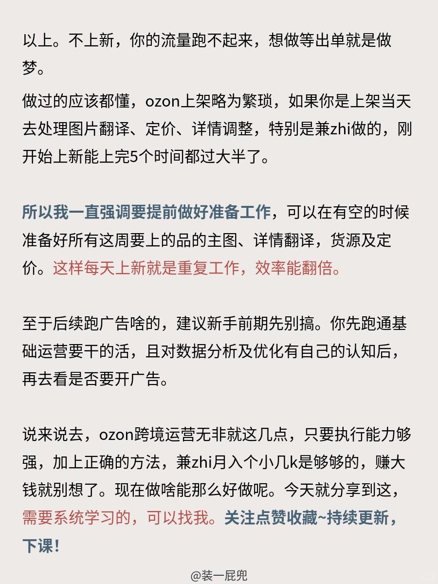 a4d19a1c4663df7467a1b5b724799a60.jpg