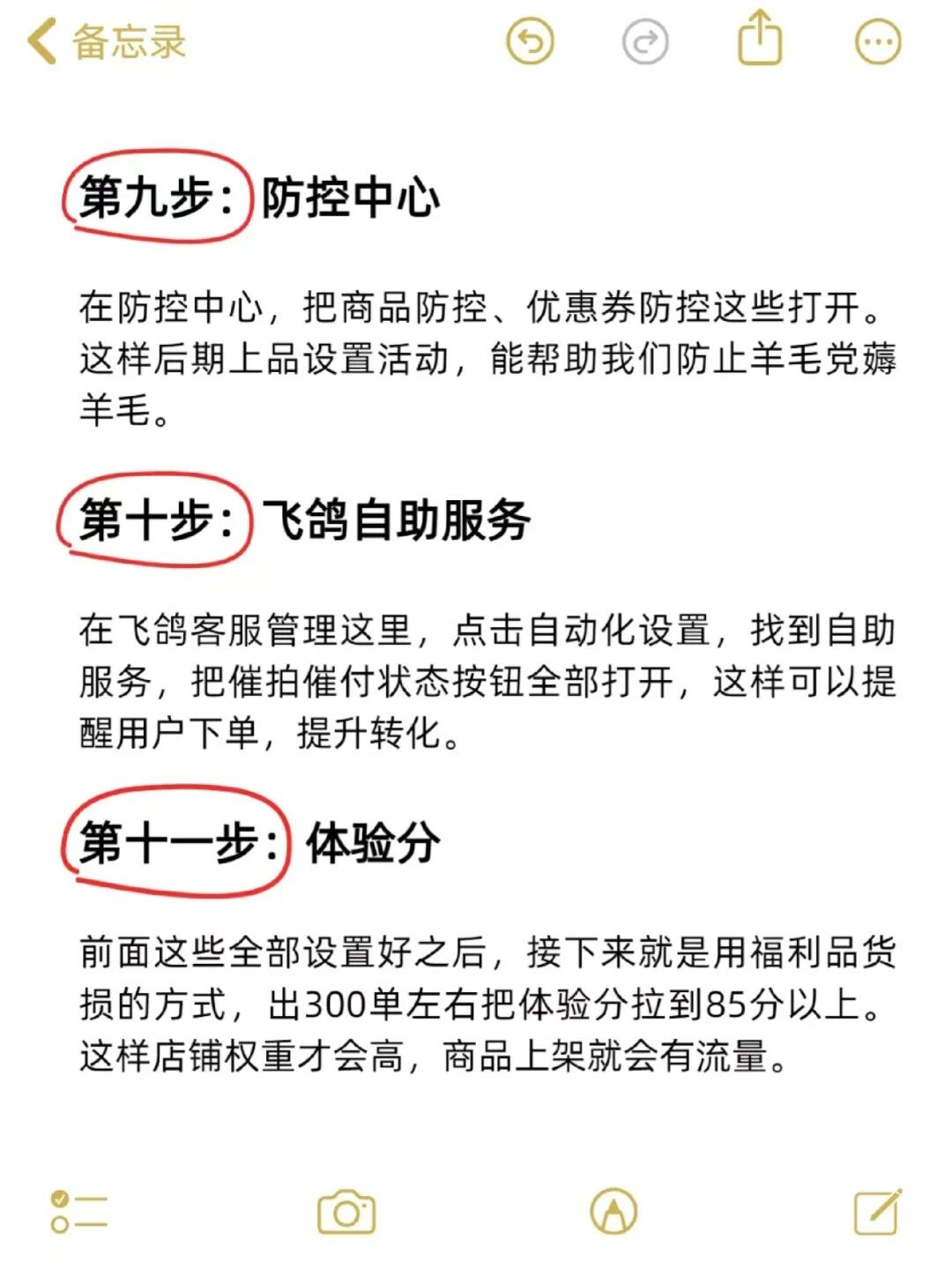 a95169a25bdd82f283ca4d8d8e664ad6.jpg