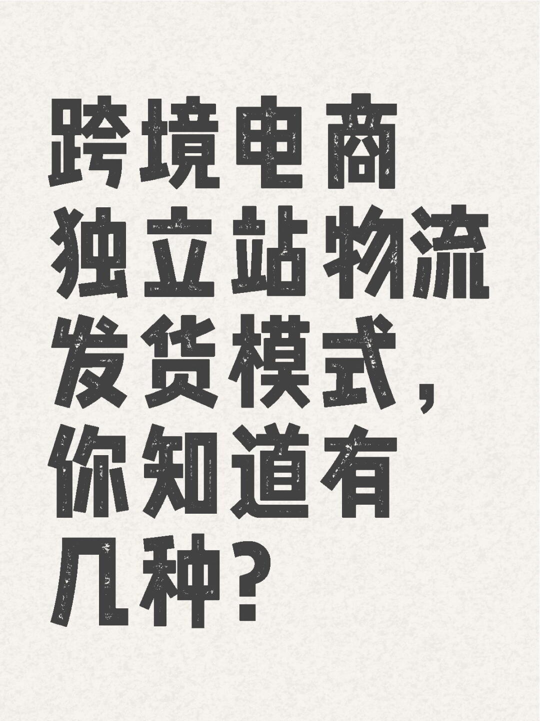 d500ea4b70eb5556e9c2b39680c9c6b5.jpg