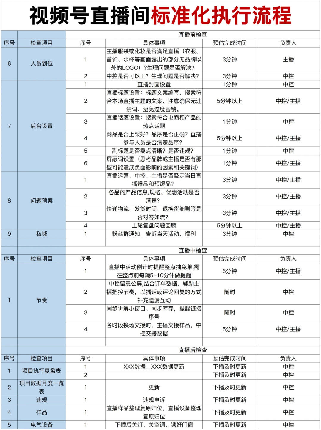 f1370cd57b38c3304a0a48330d894a7e.jpg