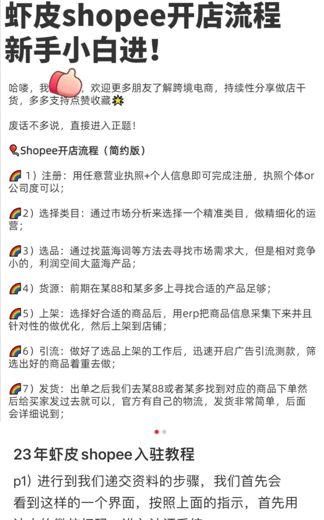 ab90e5ea3f9c007c091d8dfafaab62c4.jpg