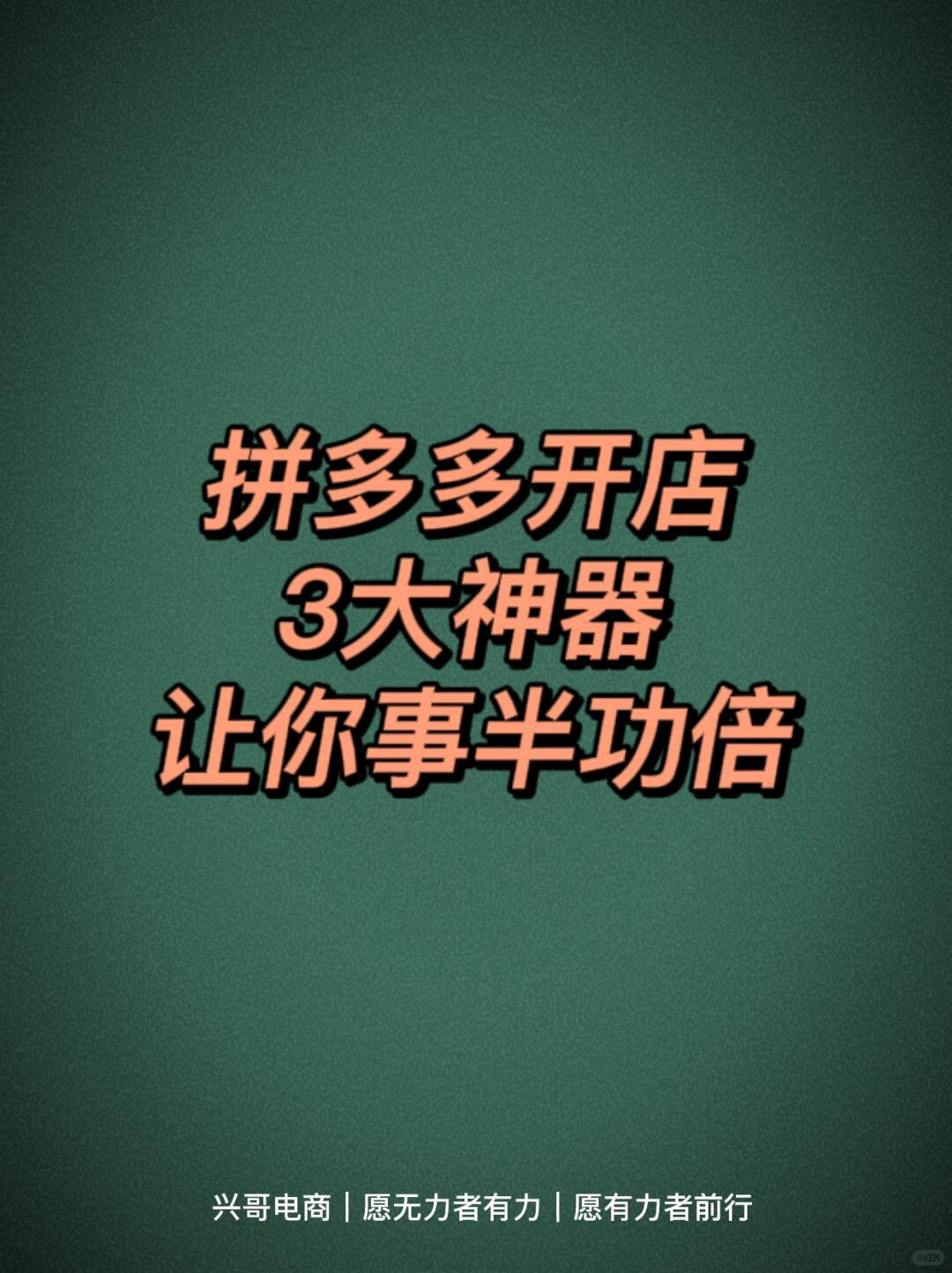 5ba7808cecad4456bd4d4f59f4c56758.jpg