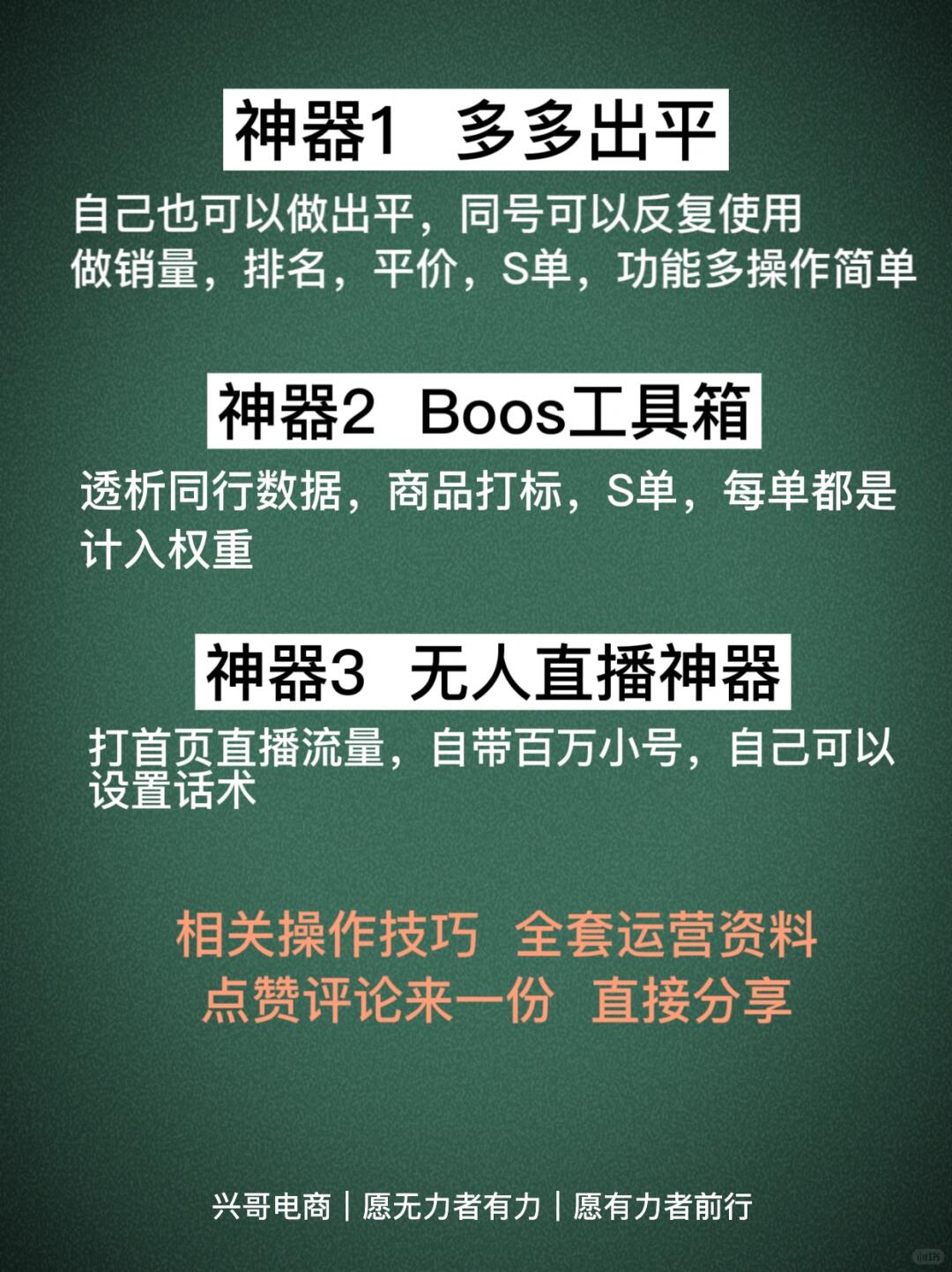 be872b5d4f167280e02e2c9ab0cb2127.jpg