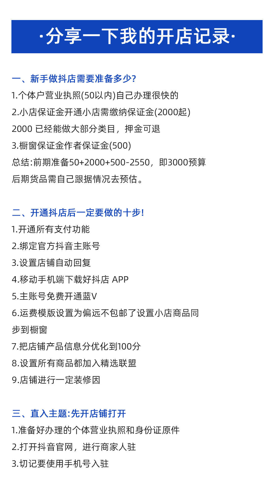 f6e935edea13bdc99bf2ab0bd368f10b.jpg