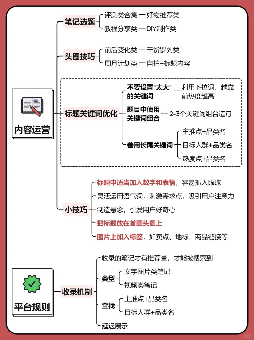 3def2155105fbca4acff0789881545c4.jpg