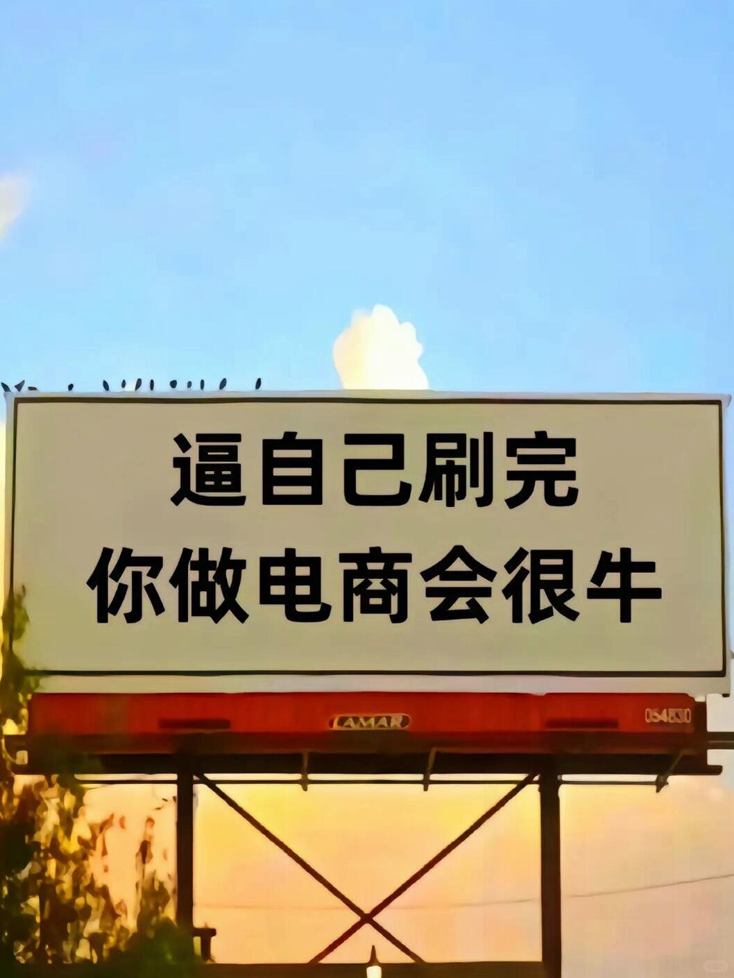 06e1ddbb8e07bdf74952ca3796e2d325.jpg