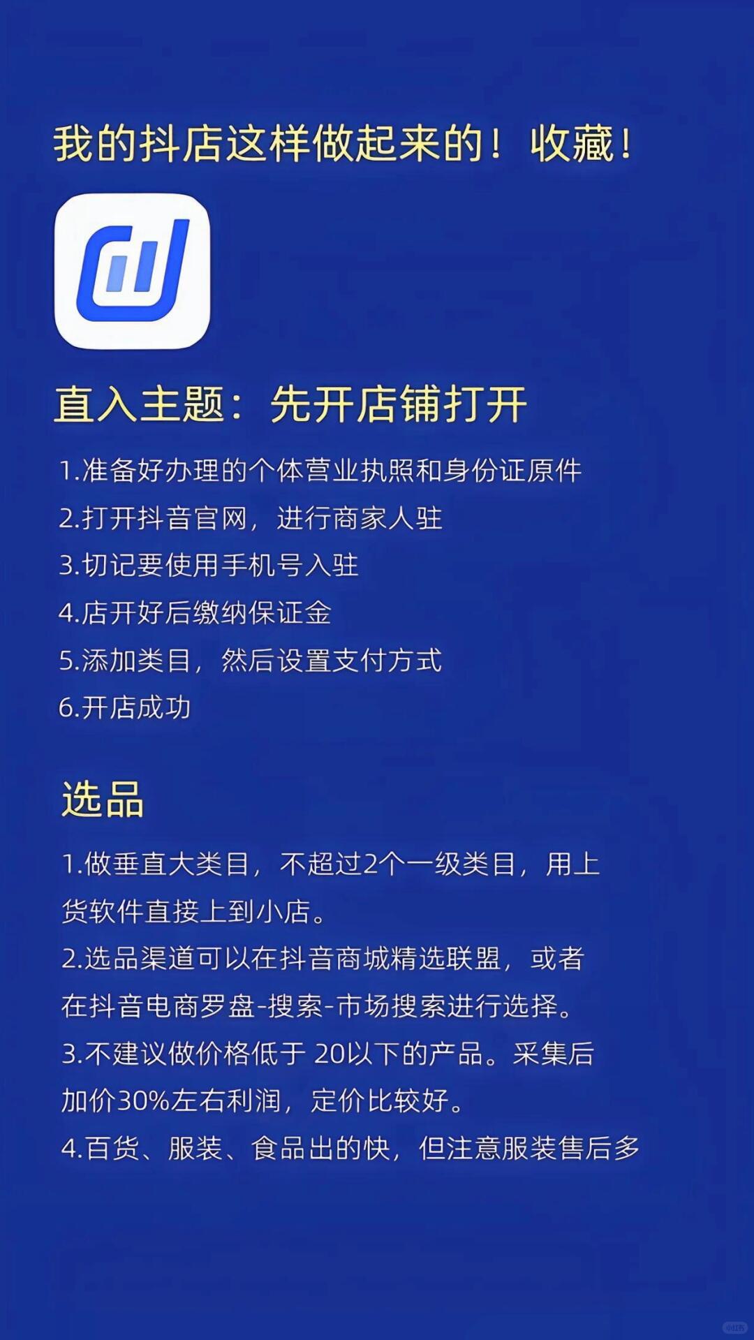0dd562bcf48d05446cbb749a2fefb450.jpg