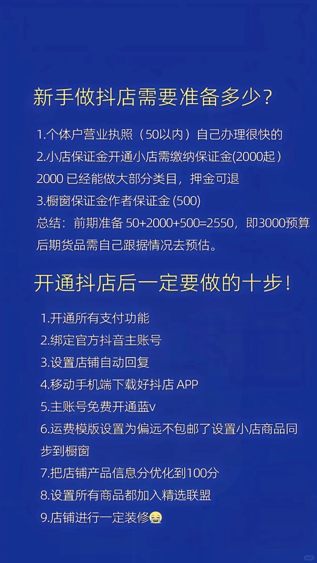 87c43b8a4d0a8d6454189cb32fe8fcf1.jpg