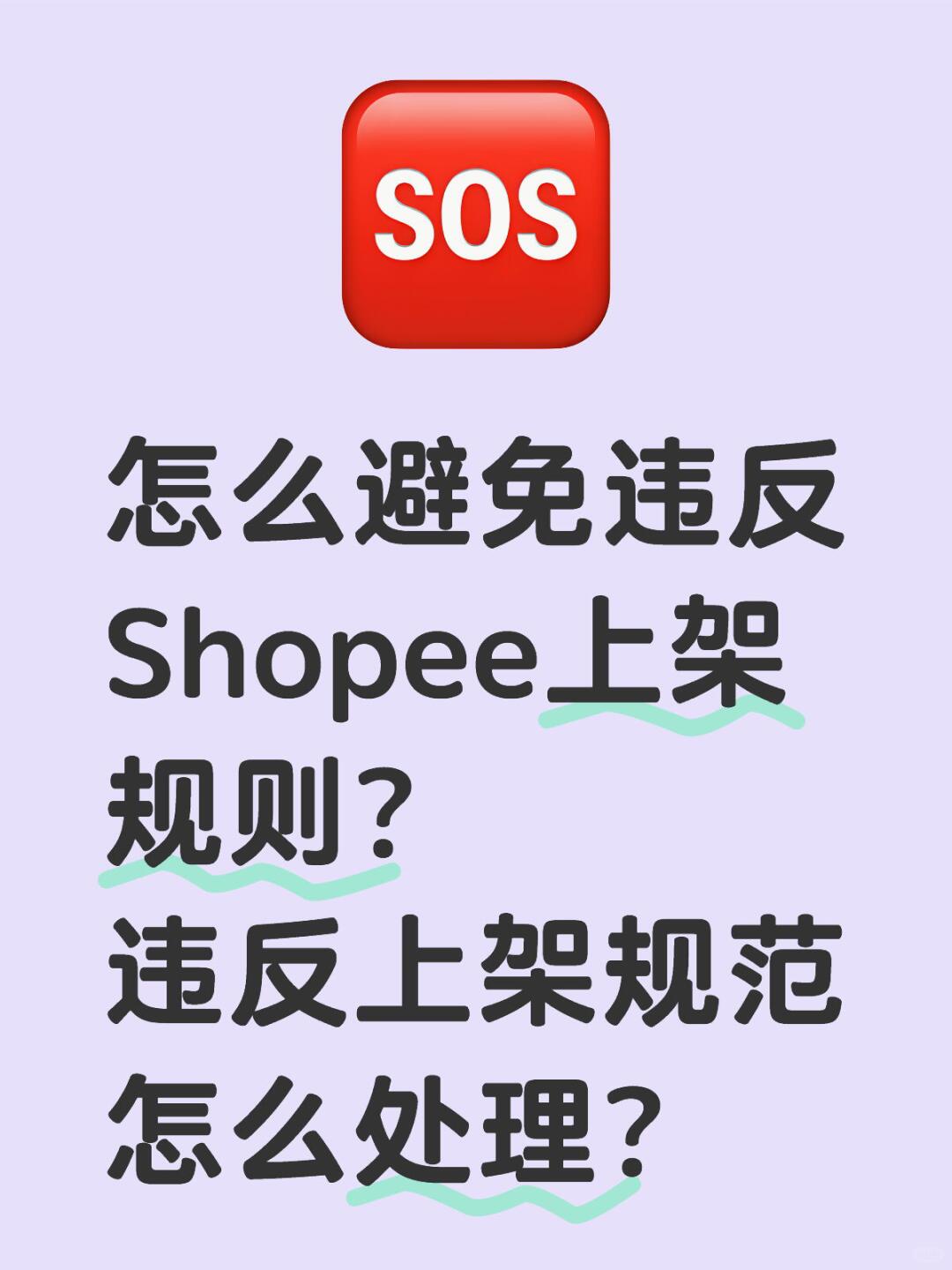 10aaf949d3371e2ed325d93a48140f76.jpg