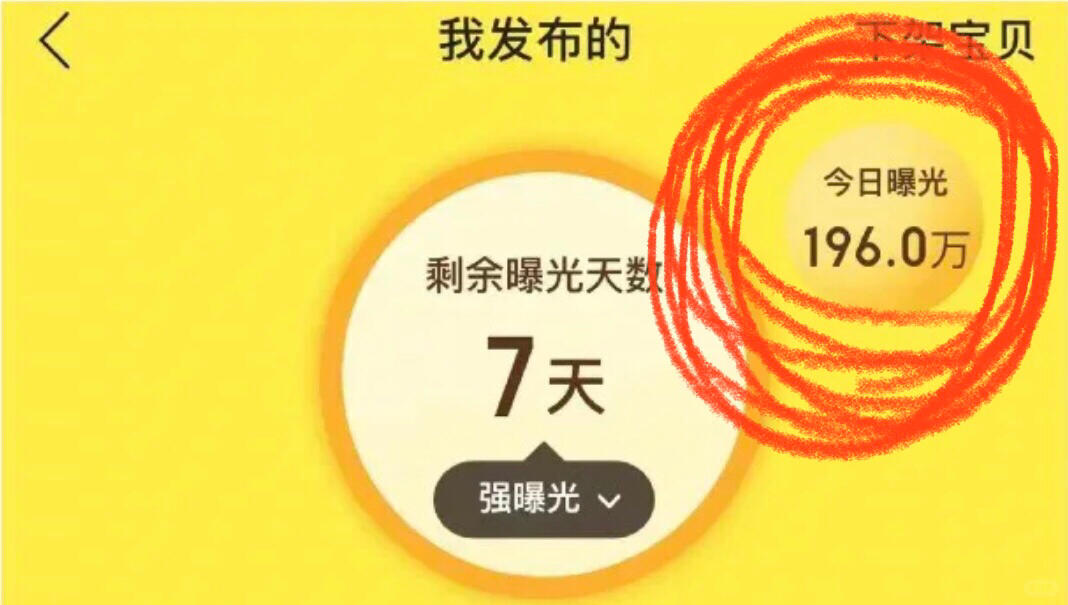 e1795fc1b8b404cc4b1ed15c5349db9d.jpg