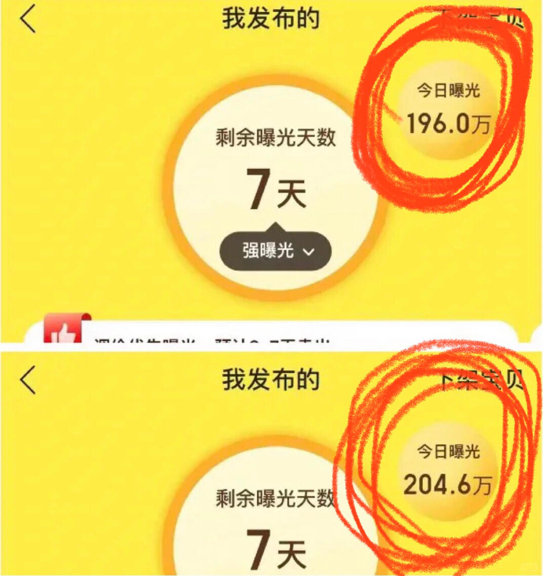 9e1b7b938b2a758ead7b59e26cc34093.jpg