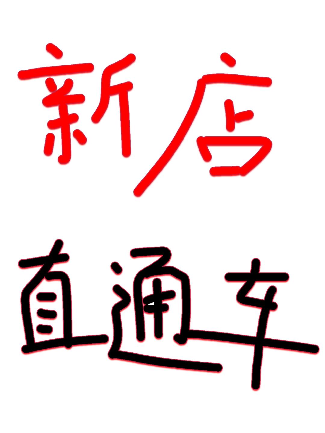 f992a61608e198c59222b862ef3c110f.jpg