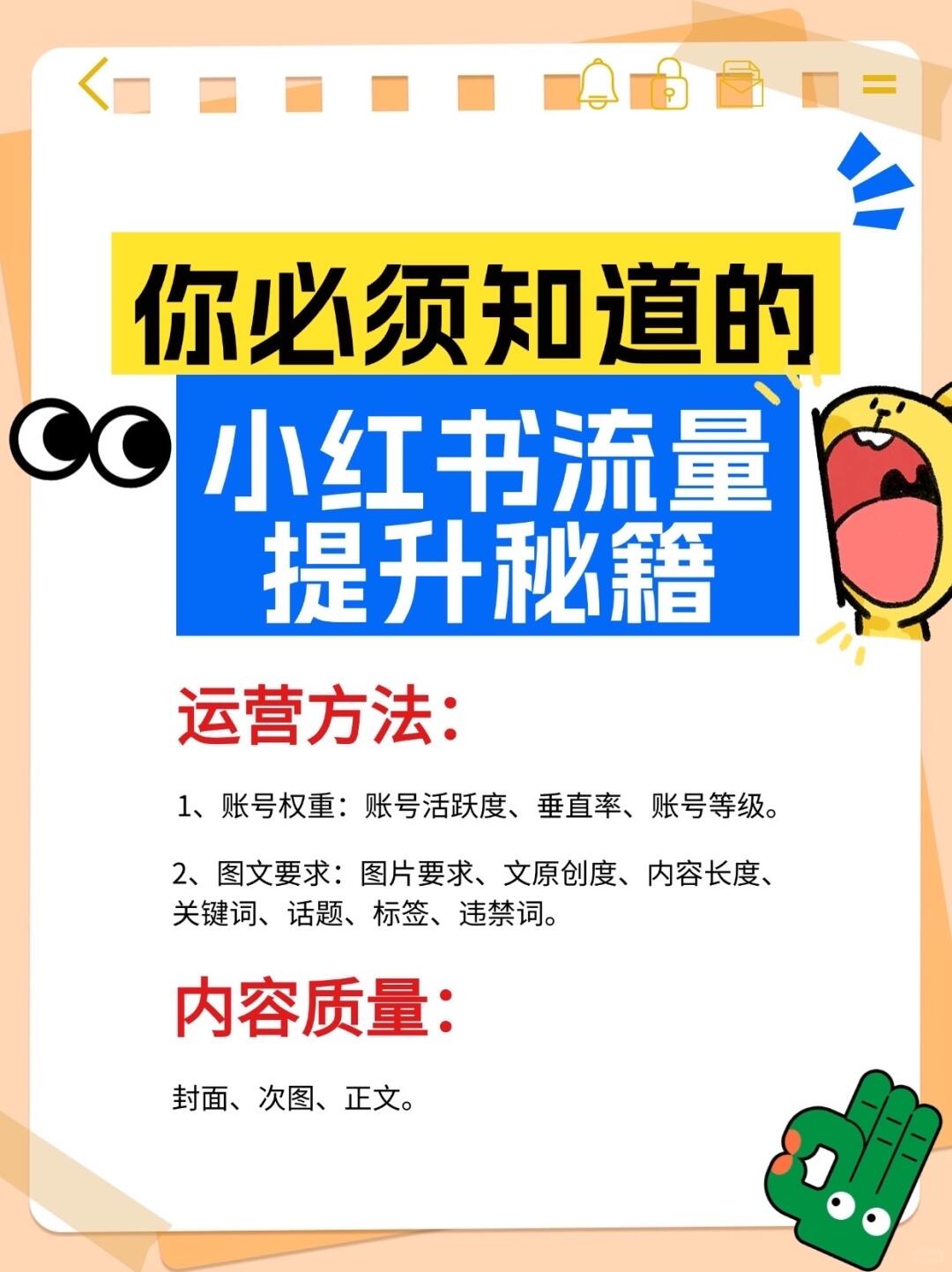 cde284c8cb7b77c47b371a0c12527b44.jpg