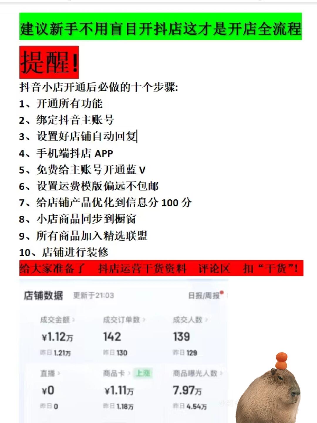 48e5a214f6e041a4b3ff56ca695c8d02.jpg
