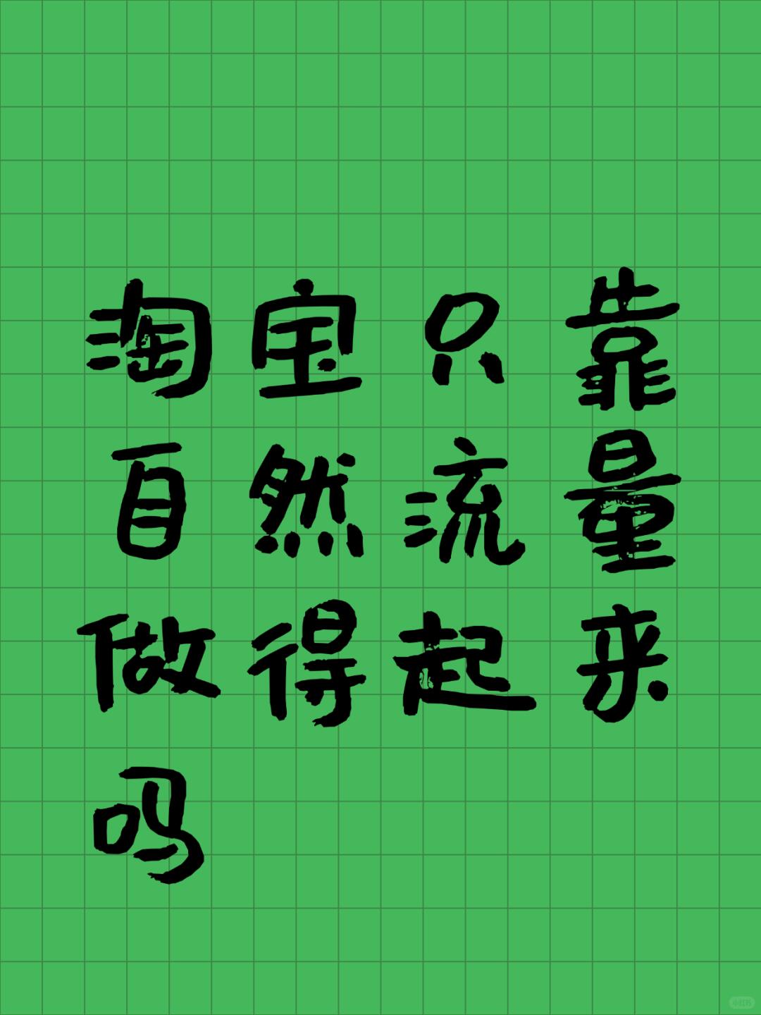 afc6c0bb61b4a1d979057a30e925269c.jpg