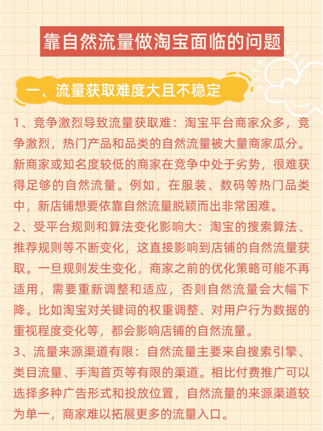 8066d33d4706c1819b005edf3157d0a1.jpg