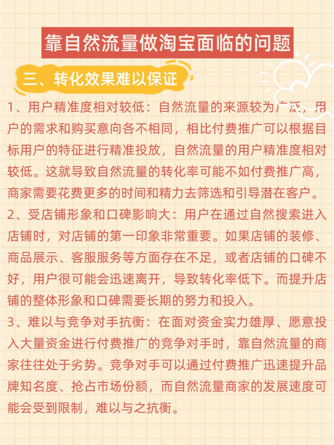 15ff50db4fcfeb273c6f66d735e1d738.jpg