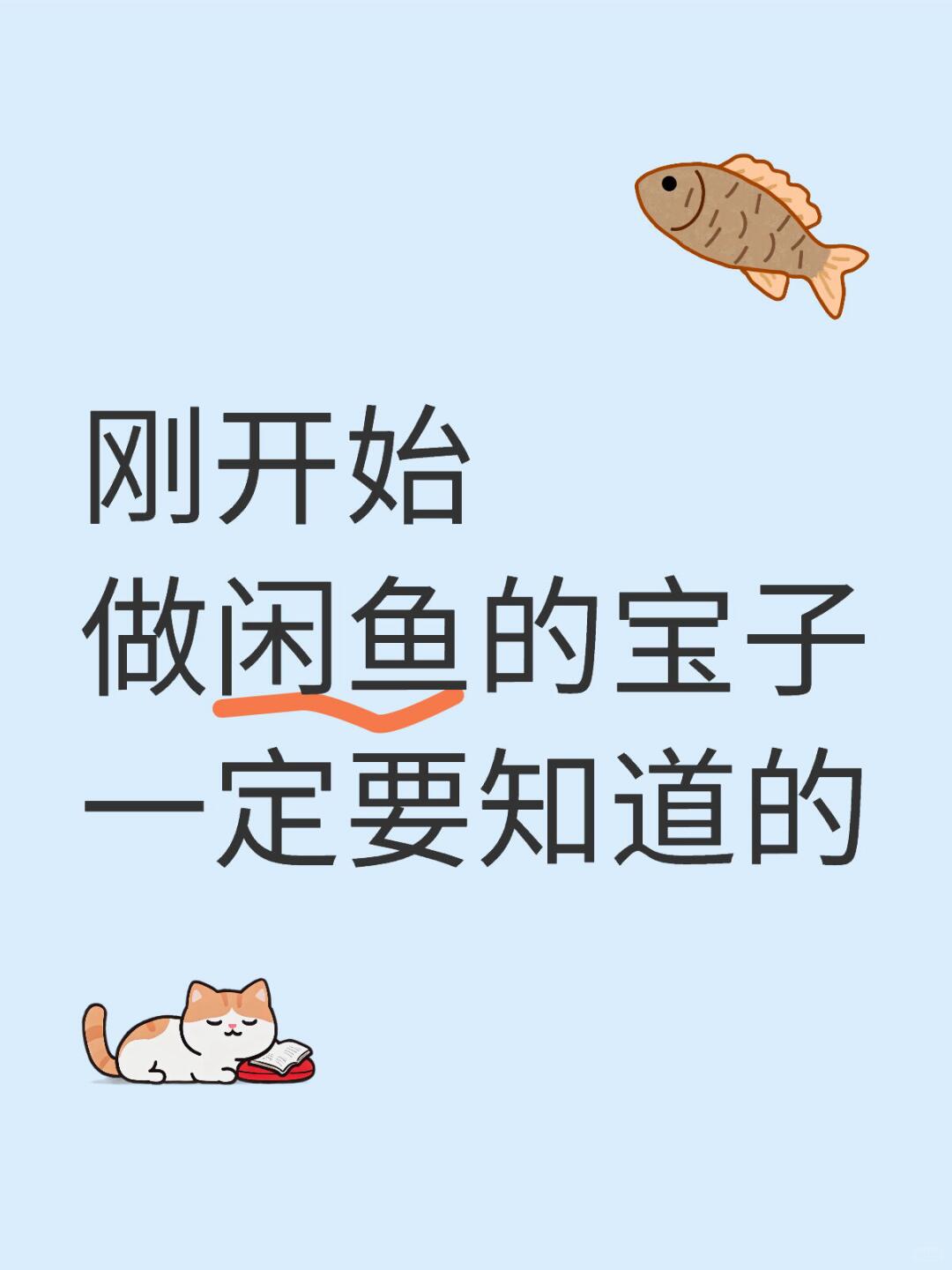 8ac00cb5b16a7a43e88528fae5f498a4.jpg