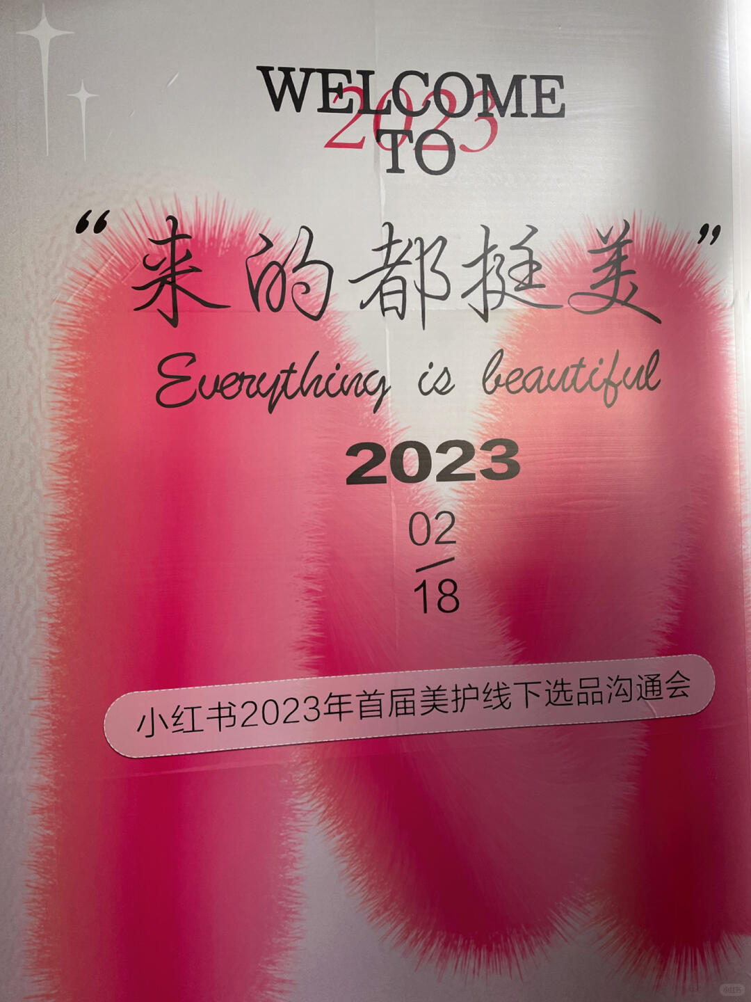 fd46e84750233c6e6adea295632d180a.jpg