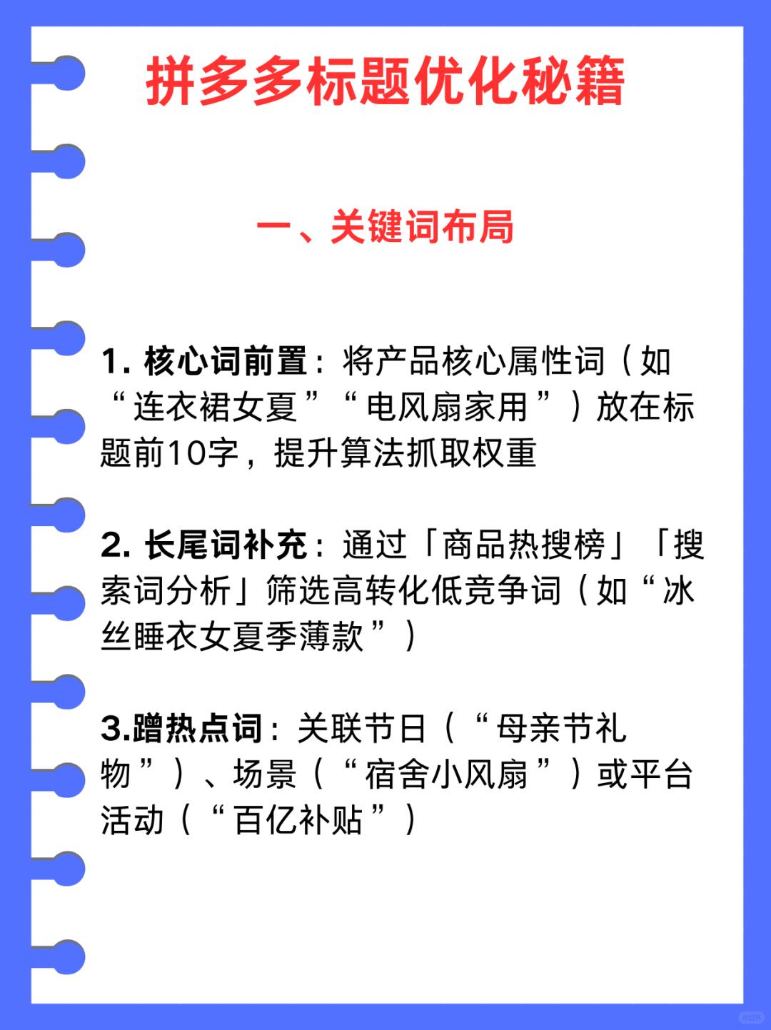 ad0361b0d2ee5d9989c12fe644e0bc52.jpg