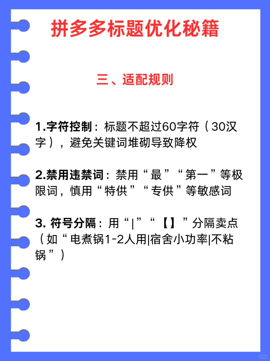 839dd36a51980fec4e32a73da8b28596.jpg